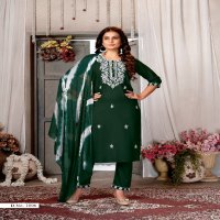 Krishna 5Star Vol-1 Wholesale 14 Kg Reyon Kurti With Pant And Dupatta