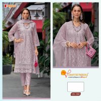 Fepic Rosemeen CN-954 Wholesale Readymade Indian Pakistani Salwar Suits