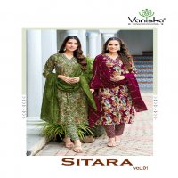 Vaniska Sitara Vol-1 Wholesale Straight Kurti With Pant And Dupatta