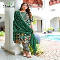 Vaniska Sitara Vol-1 Wholesale Straight Kurti With Pant And Dupatta