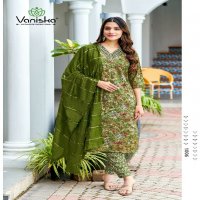 Vaniska Sitara Vol-1 Wholesale Straight Kurti With Pant And Dupatta