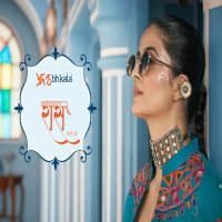 Shubhkala Raas Vol-15 Wholesale Exclusive Festival Wear Stitched Navratri Collection Jacket Style Chaniya Choli Collection