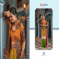 Shubhkala Raas Vol-15 Wholesale Exclusive Festival Wear Stitched Navratri Collection Jacket Style Chaniya Choli Collection