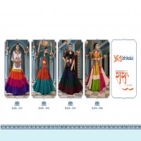 Shubhkala Raas Vol-15 Wholesale Exclusive Festival Wear Stitched Navratri Collection Jacket Style Chaniya Choli Collection