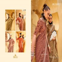 Trirath Maxima Wholesale Daani Georgette Fabrics Party Wear Sarees