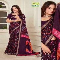 copper silk vol 2 by seymore beautiful print cotton saree