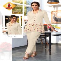 once more vol 3 by shruti suits unique design cotton linen full stitch co-ord set