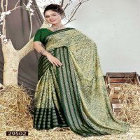 Vallabhi Liliana Wholesale Brasso Fabrics Print Sarees