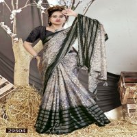 Vallabhi Liliana Wholesale Brasso Fabrics Print Sarees