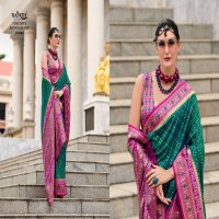 Rajpath Rehana Wholesale Ikkat Base Soft Silk With Weaving Festive Sarees