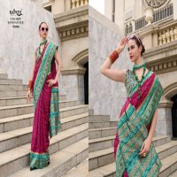 Rajpath Rehana Wholesale Ikkat Base Soft Silk With Weaving Festive Sarees