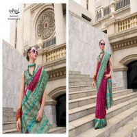 Rajpath Rehana Wholesale Ikkat Base Soft Silk With Weaving Festive Sarees