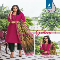 Kaya Gehna Vol-4 Wholesale Readymade 3 Piece Salwar Suits