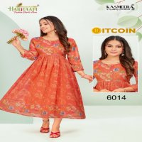 Hariyaali Bitcoin Vol-6 Wholesale Tissue Silk And Negative Print Kurtis Combo