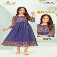 Hariyaali Bitcoin Vol-6 Wholesale Tissue Silk And Negative Print Kurtis Combo