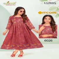 Hariyaali Bitcoin Vol-6 Wholesale Tissue Silk And Negative Print Kurtis Combo