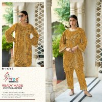 Shree Fabs R-1474 Wholesale Velvet Fabrics Co-Ord Set