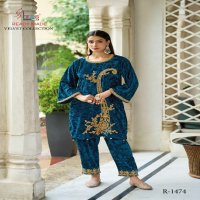 Shree Fabs R-1474 Wholesale Velvet Fabrics Co-Ord Set