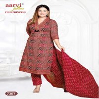 Aarvi Plus Princess Vol-2 Wholesale Big Size Stitched Suits