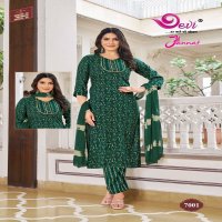 Devi Jannat Vol-7 Wholesale Ready Made 3 Piece Dresses