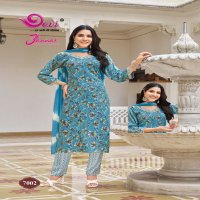 Devi Jannat Vol-7 Wholesale Ready Made 3 Piece Dresses