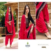 Kessi Patiala House Vol-100 Wholesale Patiyala Dress Material