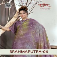 brahmaputra vol 6 by vallabhi casual wear georgette saree