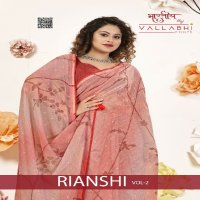 Vallabhi Rianshi Vol-2 Wholesale Georgette Fabrics Ethnic Sarees