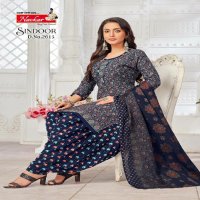 SINDOOR VOL 26 BY NAVKAR FABULOUS DESIGNS READYMADE PATIALA SALWAR KAMEEZ ONLINE SUPPLIER