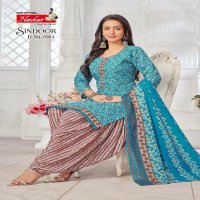 SINDOOR VOL 26 BY NAVKAR FABULOUS DESIGNS READYMADE PATIALA SALWAR KAMEEZ ONLINE SUPPLIER