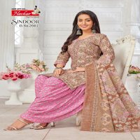 SINDOOR VOL 26 BY NAVKAR FABULOUS DESIGNS READYMADE PATIALA SALWAR KAMEEZ ONLINE SUPPLIER