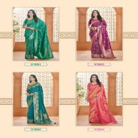 Rajpath Savitri Vol-1 Wholesale Pure Soft Banarasi Silk Party Wear Sarees