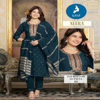 Kaya Neera Wholesale 3 Piece Concept With Straight Cut Suits