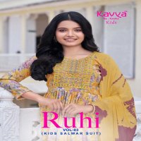 kavya ruhi vol 3 capsule foil print full stitch umbrella cut casual kids salwar kameez