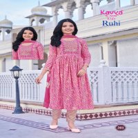 kavya ruhi vol 3 capsule foil print full stitch umbrella cut casual kids salwar kameez