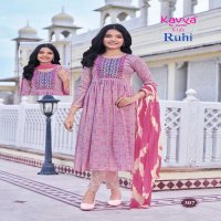 kavya ruhi vol 3 capsule foil print full stitch umbrella cut casual kids salwar kameez