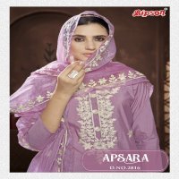 apsara 2816 by bipson fashion roman silk beautiful ladies suits