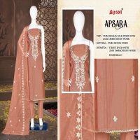 apsara 2816 by bipson fashion roman silk beautiful ladies suits