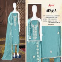 apsara 2816 by bipson fashion roman silk beautiful ladies suits