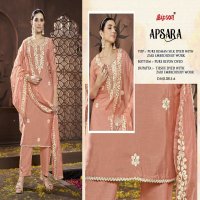 bipson fashion apsara 2815 embroidery roman silk suits