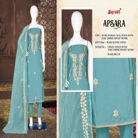 bipson fashion apsara 2815 embroidery roman silk suits