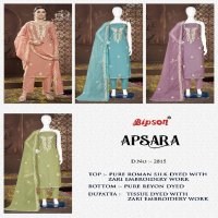 bipson fashion apsara 2815 embroidery roman silk suits