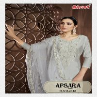 apsara 2818 by bipson fashion roman silk beautiful ladies suits