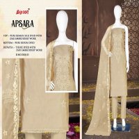 apsara 2818 by bipson fashion roman silk beautiful ladies suits