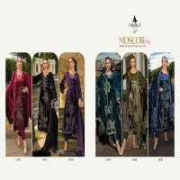 moscow story by Cinderella pure velvet designer winter trendy suits