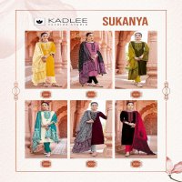 kadlee sukanya rayon thread work readymade classic look salwar suit