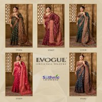 Sethnic Evogue Vol-2 Wholesale Organza Fabrics Festive Sarees