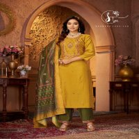 Shardha Textiles Arzoo Silk Wholesale Readymade 3 Piece Suits