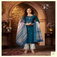 Shardha Textiles Arzoo Silk Wholesale Readymade 3 Piece Suits