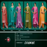 Triple AAA Chamak Wholesale Viscose Muslin Lakhnavi Work Dress Material